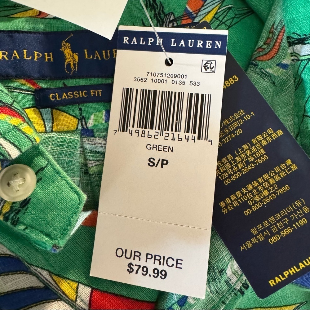 Ralph Lauren Green Linen Sailboat Shirt NWT Small - Picture 6 of 11